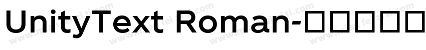 UnityText Roman字体转换
